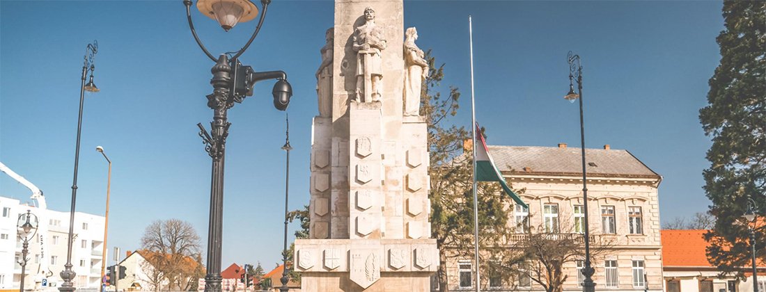 Nagykanizsai térfigyelő rendszer