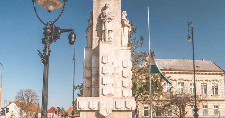 Nagykanizsai térfigyelő rendszer