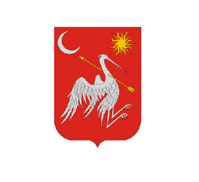 Marcali Város Önkormányzata